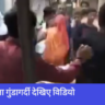 Navbharat News India