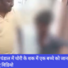 Navbharat News India