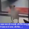 Diwali
