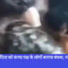 नशेड़ी